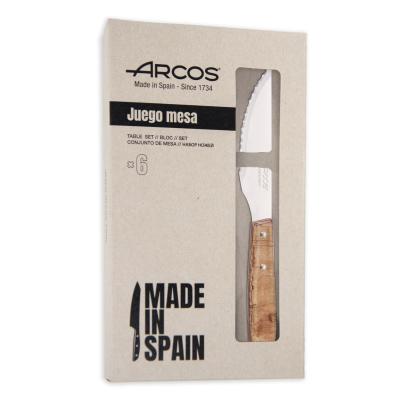 Steakový nůž - sada 6 ks, série FOREST, Arcos, FOREST, Světlé dřevo, 6 ks, (L)220mm | 372300